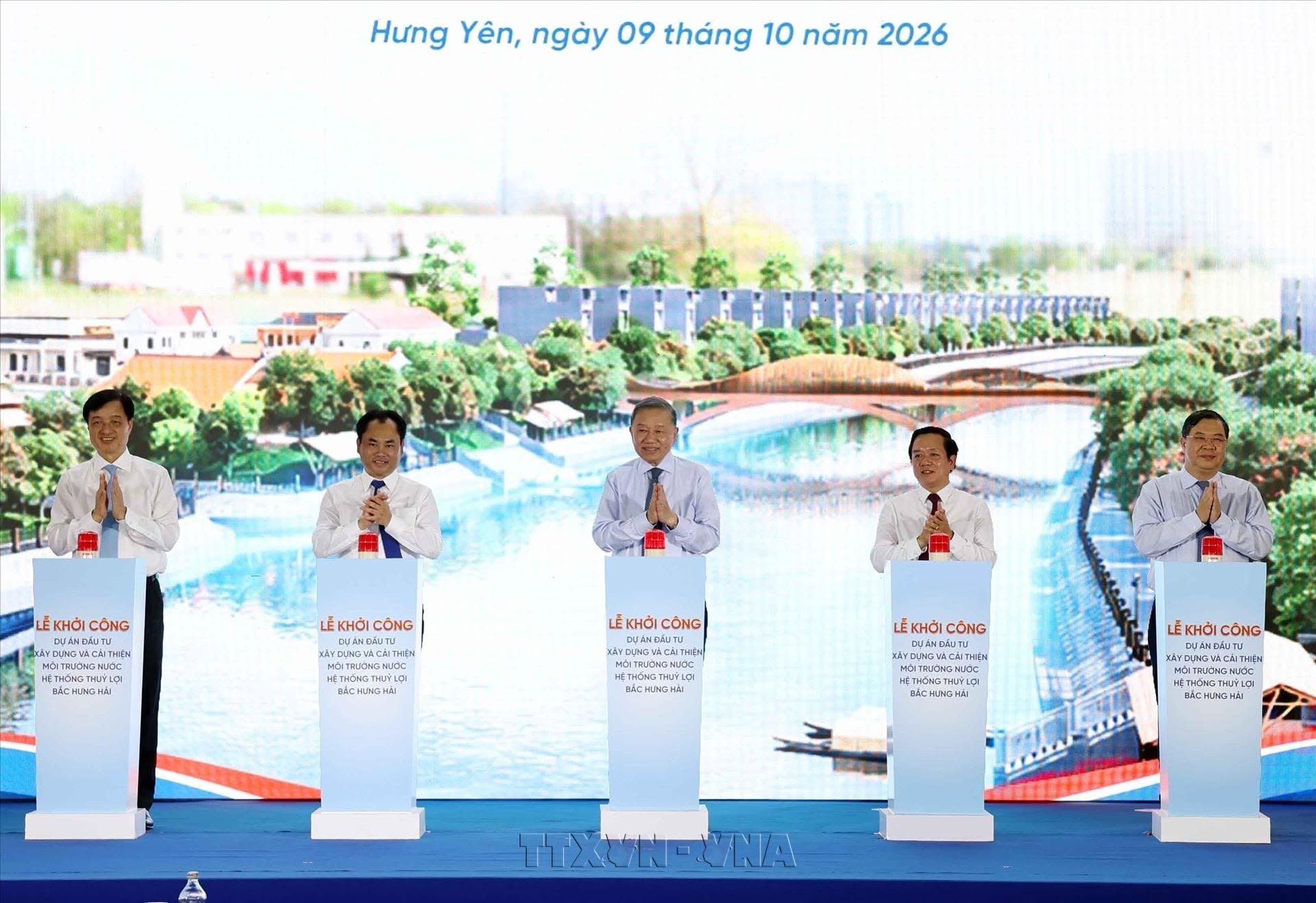 KHỞI CÔNG DỰ ÁN NÂNG CẤP, HIỆN ĐẠI HÓA VÀ CẢI THIỆN MÔI TRƯỜNG NƯỚC HỆ THỐNG THỦY LỢI BẮC HƯNG HẢI